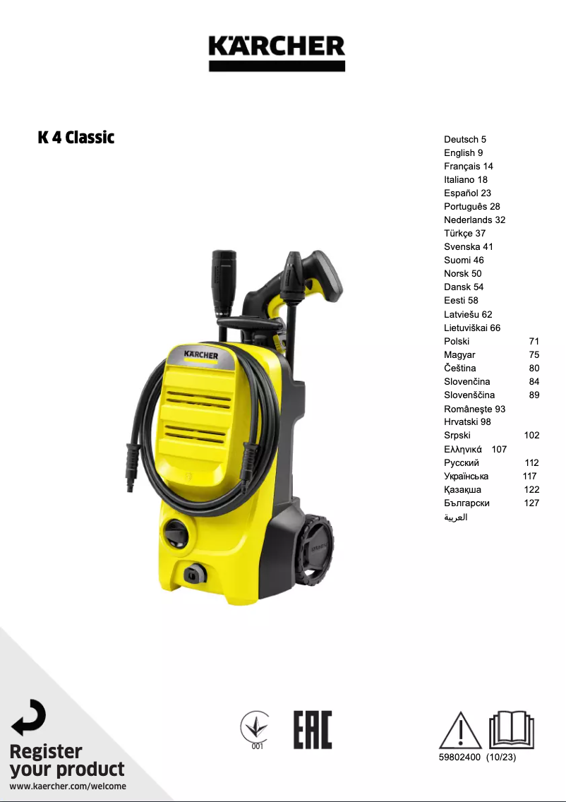 Página 1 del manual Manual de usuario Kärcher K 4 Classic