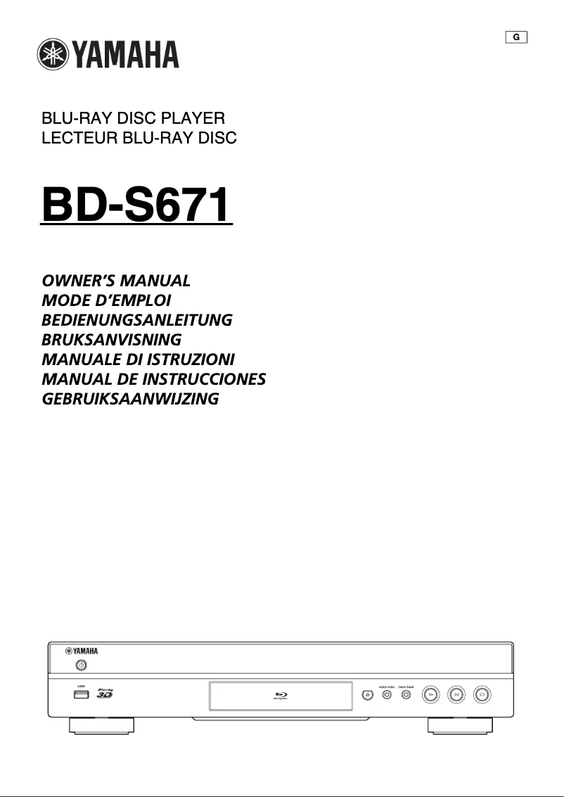 Page n°1 - Manuel utilisateur Yamaha BD-S671