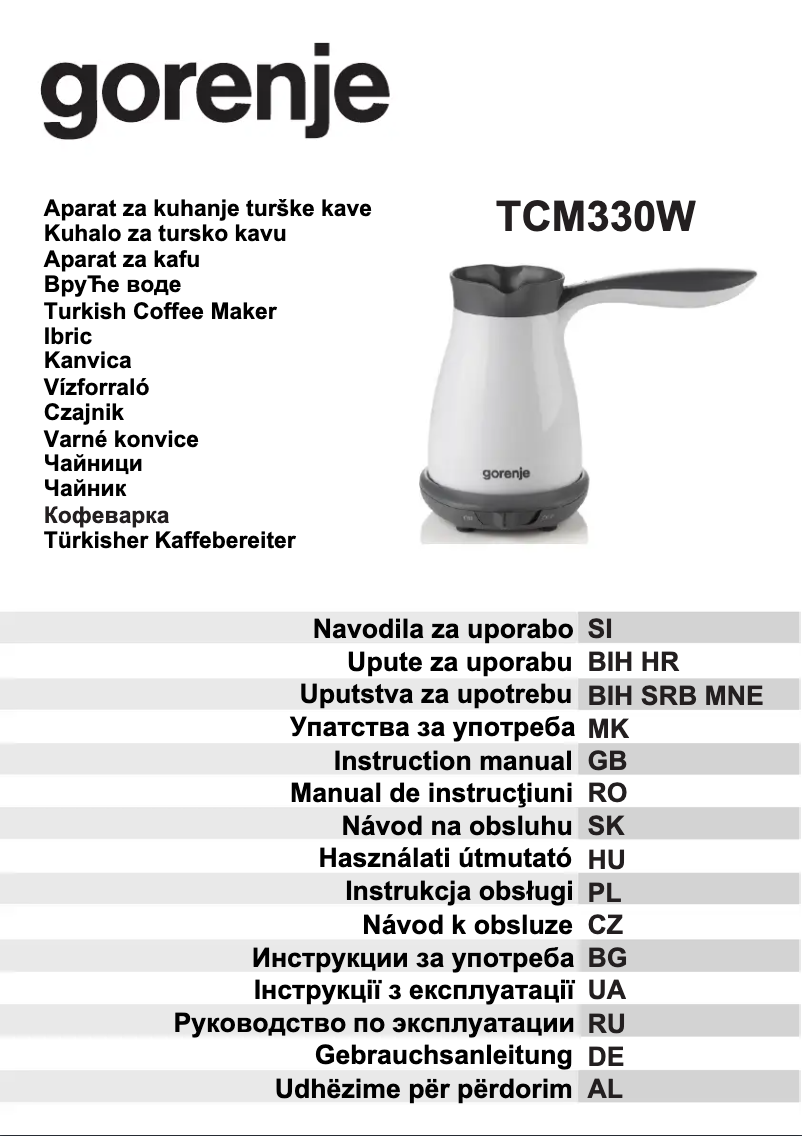 Image de la première page du manuel de l'appareil TCM330W