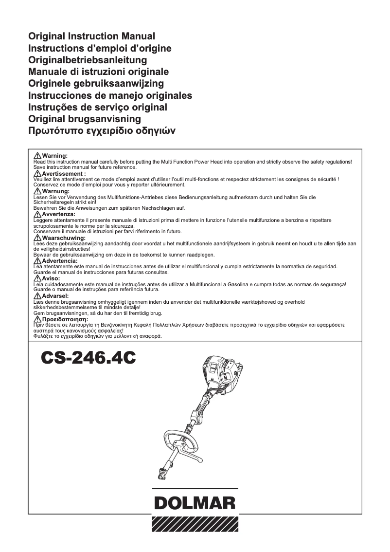 Page n°1 - Manuel utilisateur Dolmar CS-246.4C