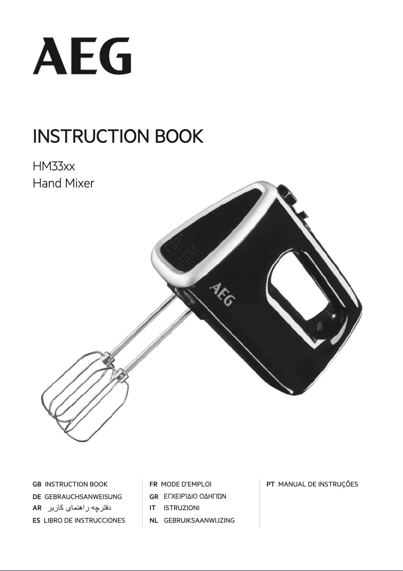 Page n°1 - Manuel utilisateur AEG HM 3300