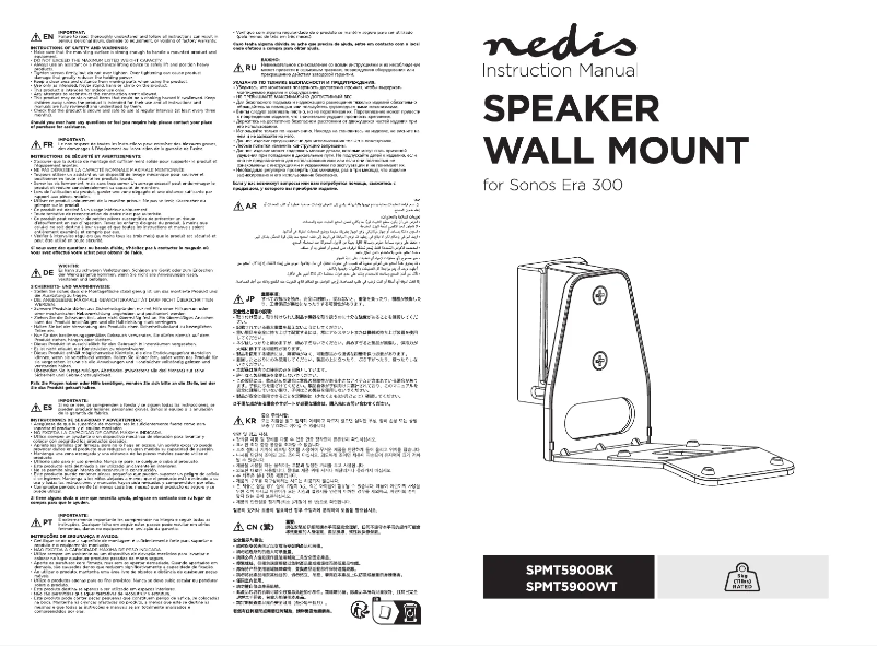 Page 1 de la notice Manuel utilisateur Nedis SPMT5900WT