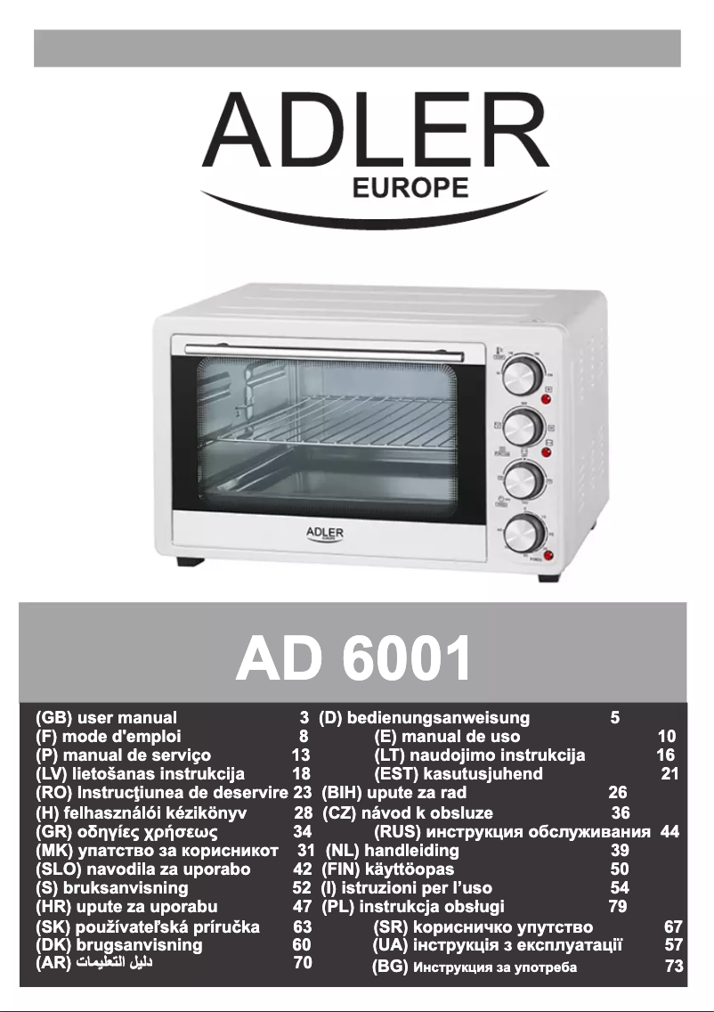 Image de la première page du manuel de l'appareil AD 6001