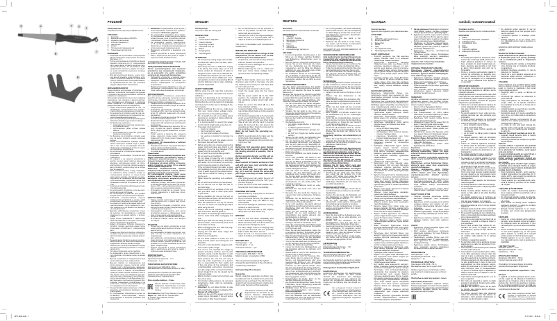 Page 1 de la notice Manuel utilisateur Maxwell MW-2408 BK