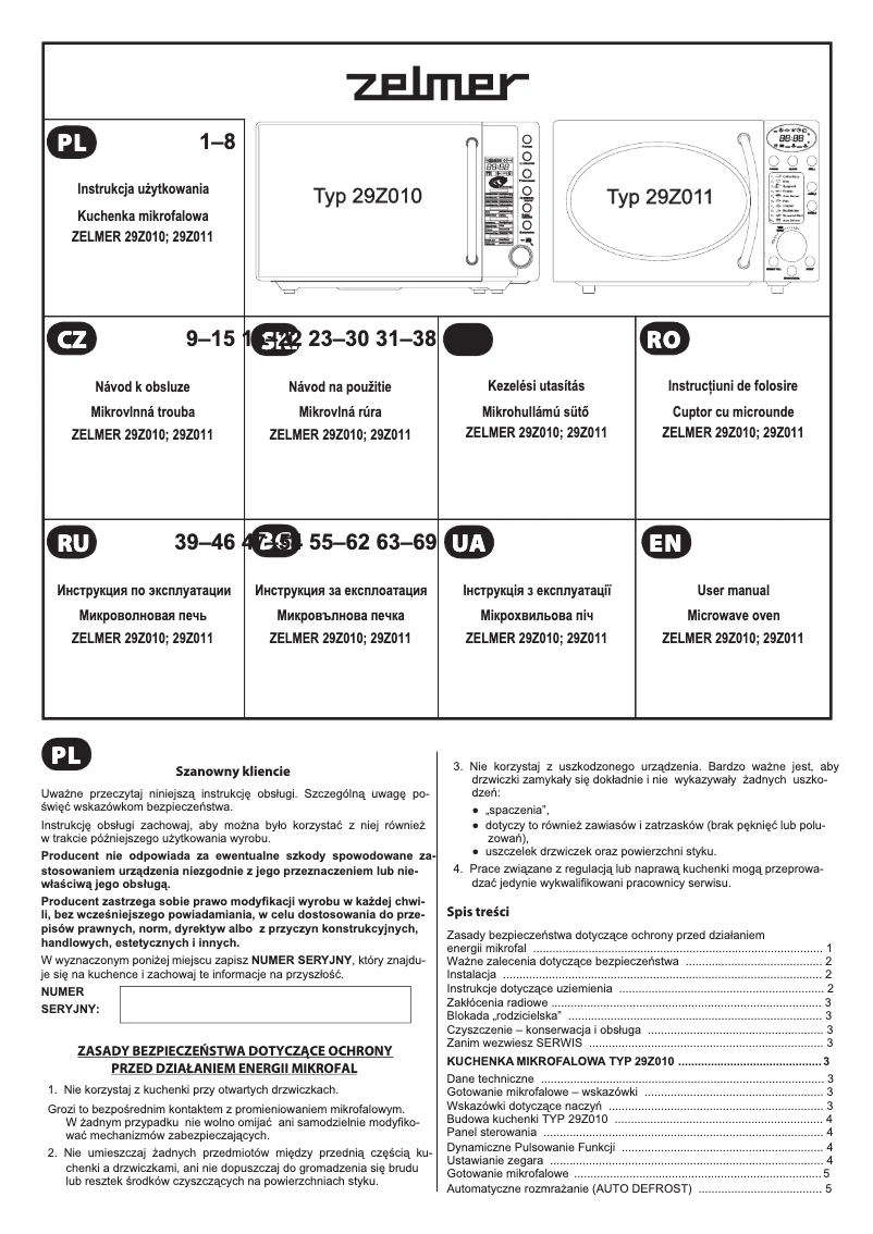 Image de la première page du manuel de l'appareil 29Z011