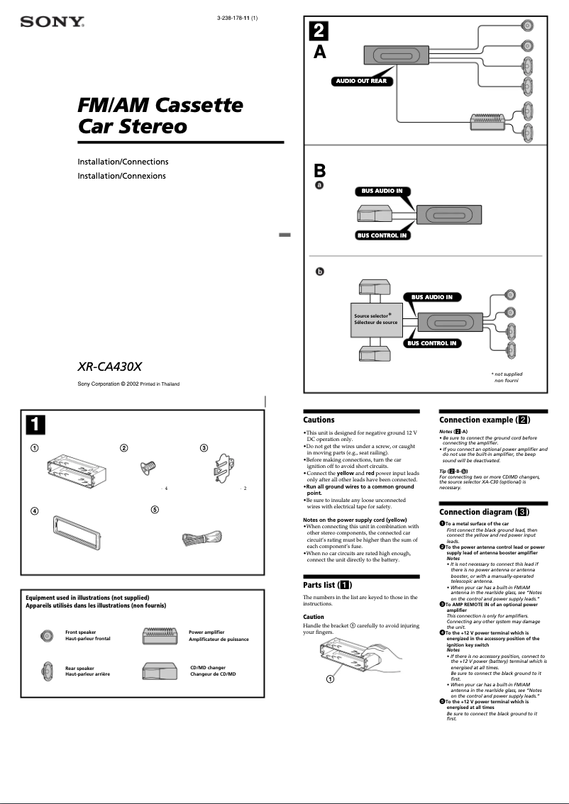 Page 1 de la notice Guide d'installation Sony XR-CA430X
