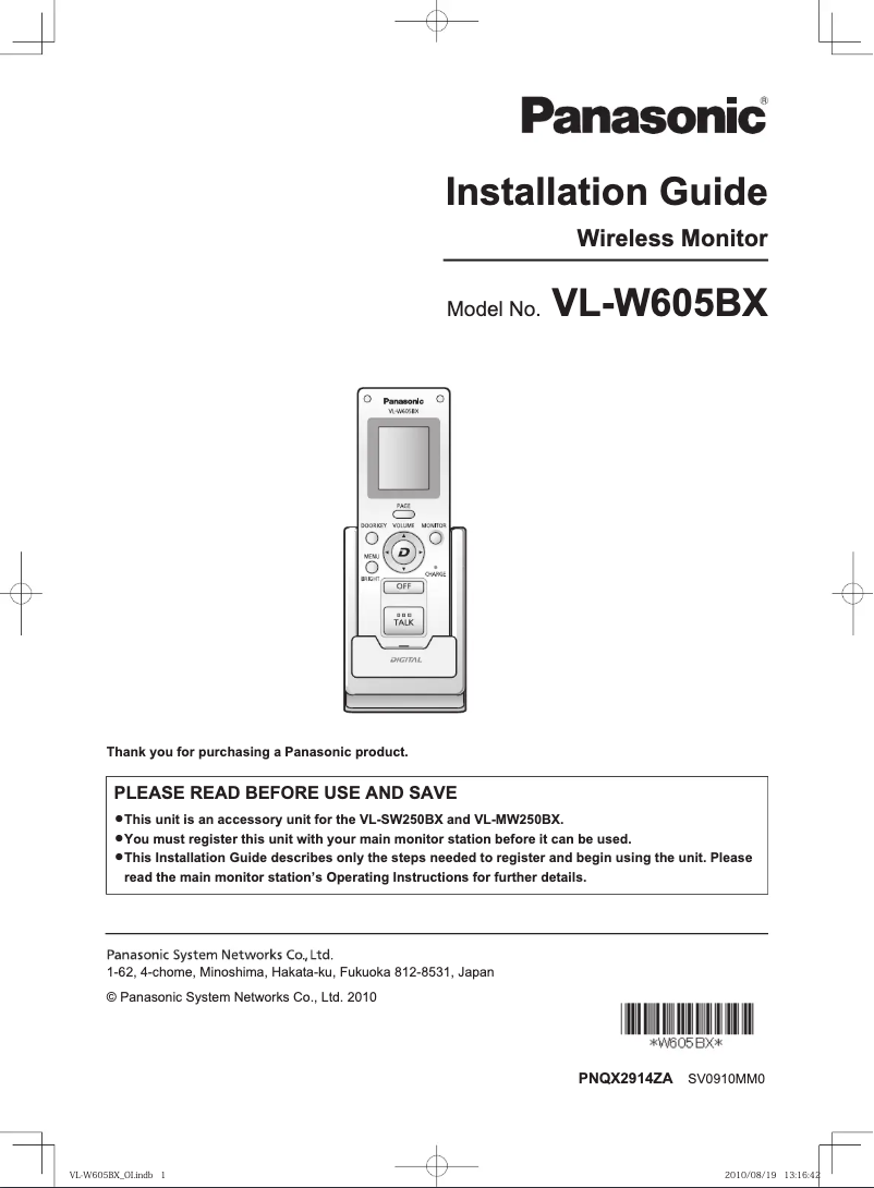 Page 1 de la notice Manuel utilisateur Panasonic VL-W605BX