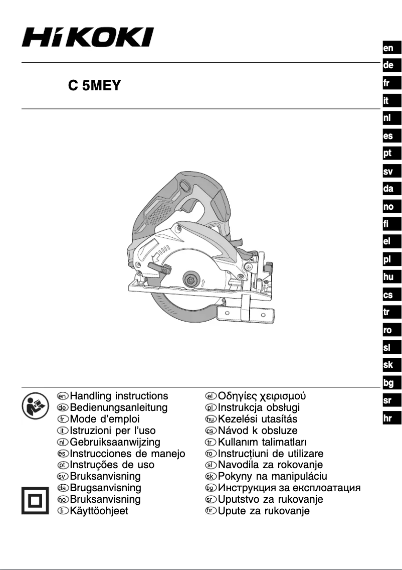 Page n°1 - Manuel utilisateur HiKOKI C 5MEY