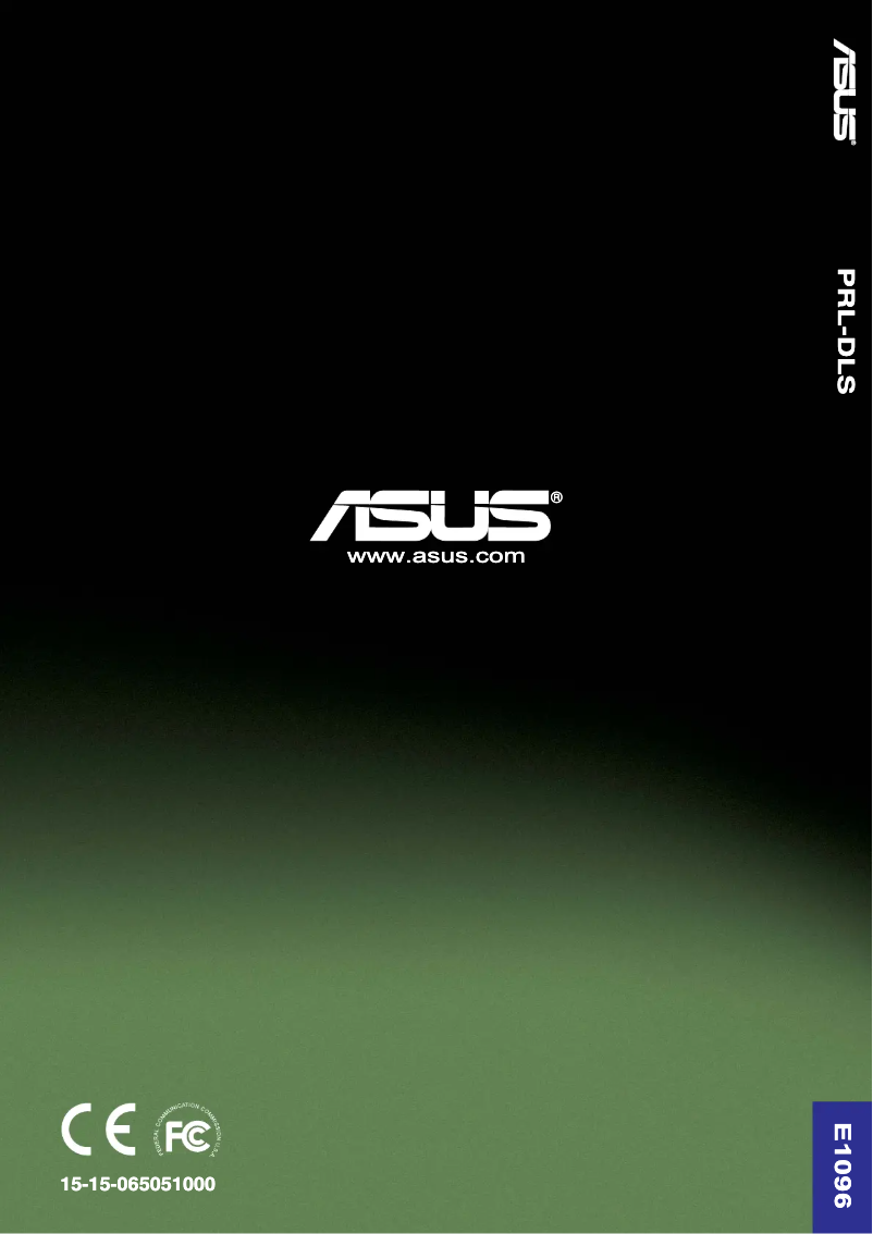 Page 1 de la notice Manuel utilisateur Asus PRL-DLS