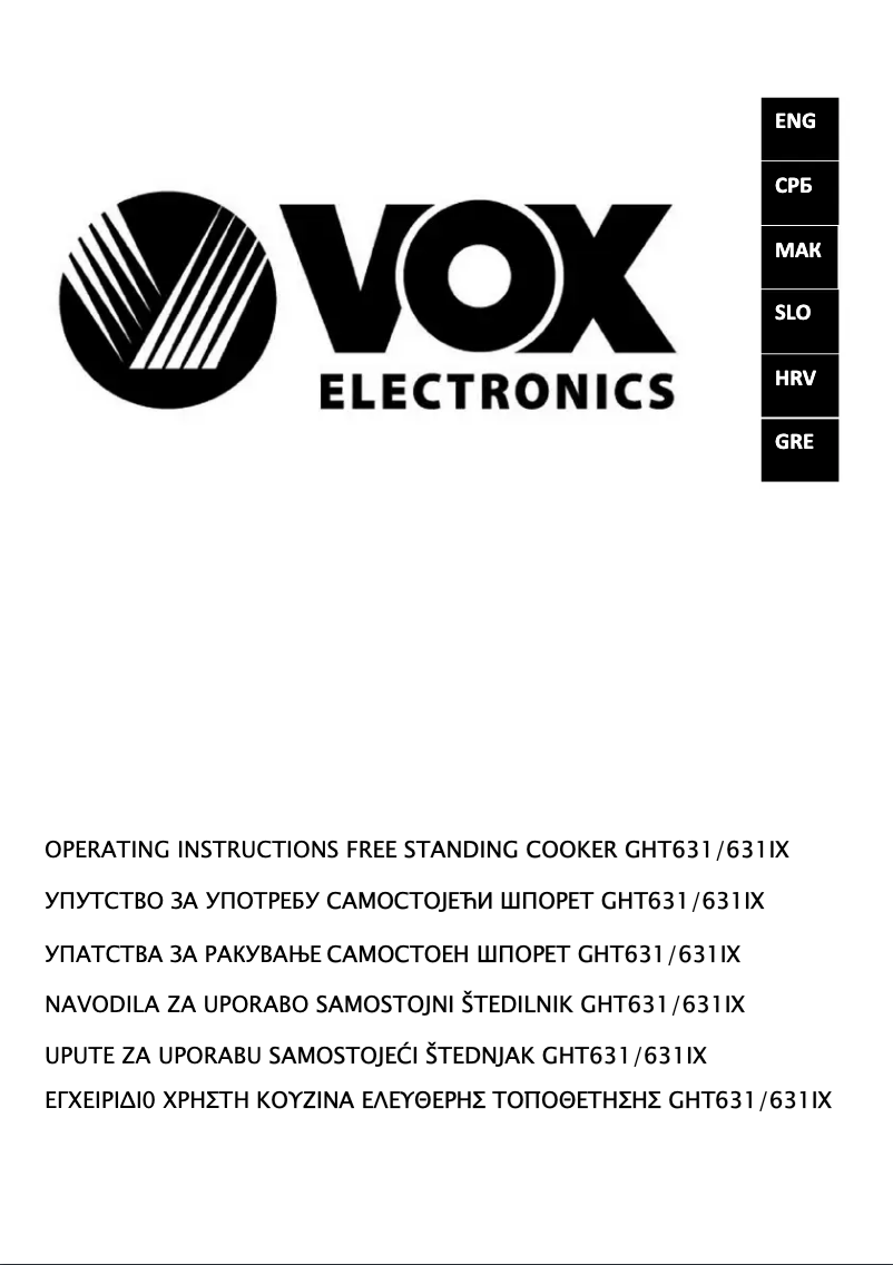 Page 1 de la notice Manuel utilisateur VOX GHT631IX