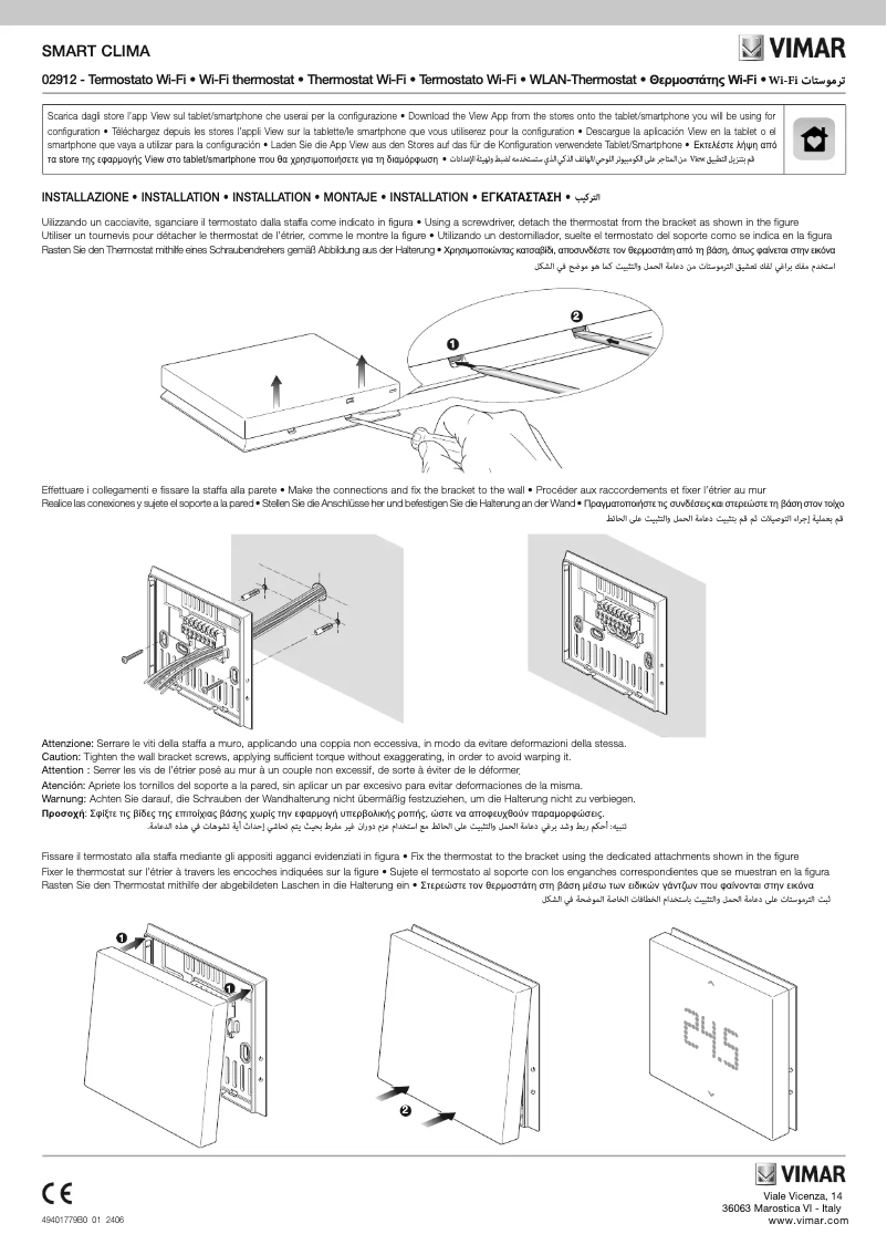 Image de la première page du manuel de l'appareil 02912