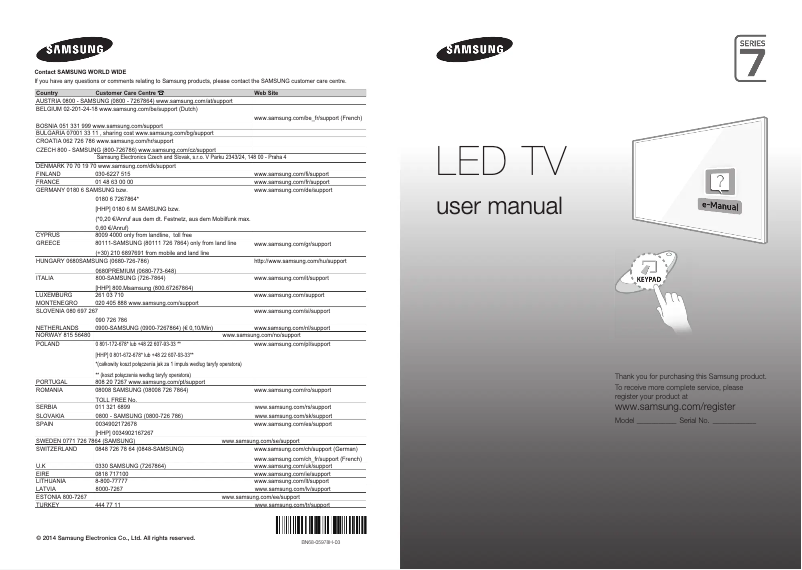 Image de la première page du manuel de l'appareil UE46H7000AL