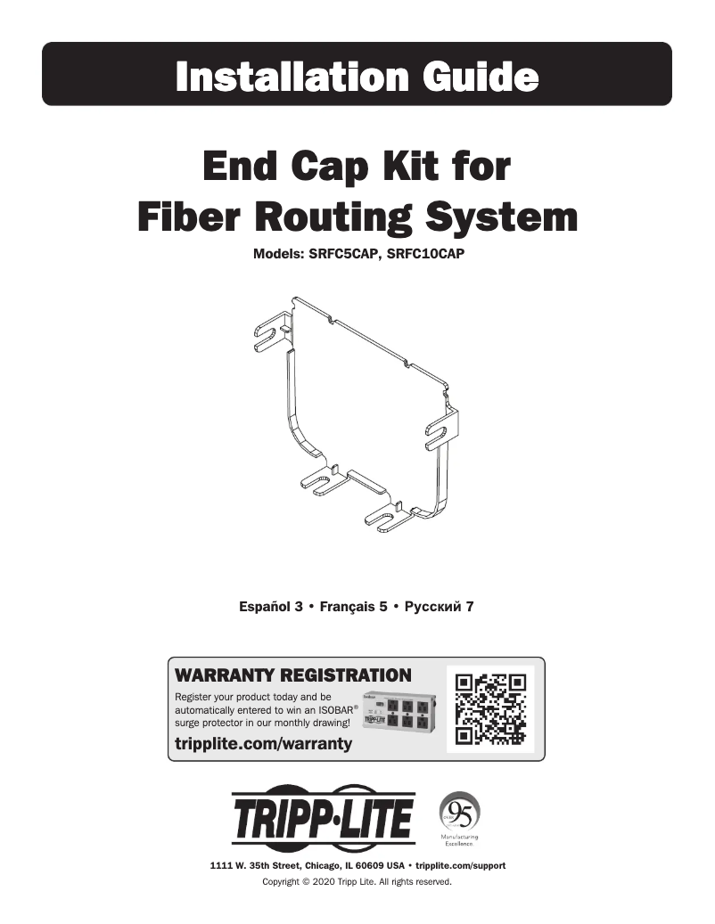 Image de la première page du manuel de l'appareil SmartRack SRFC5CAP