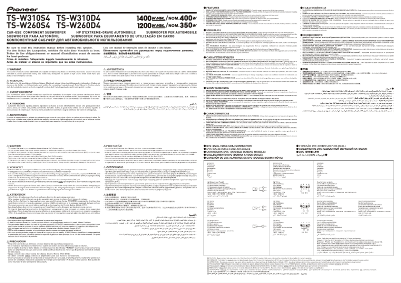 Page 1 de la notice Manuel utilisateur Pioneer TS-W310S4
