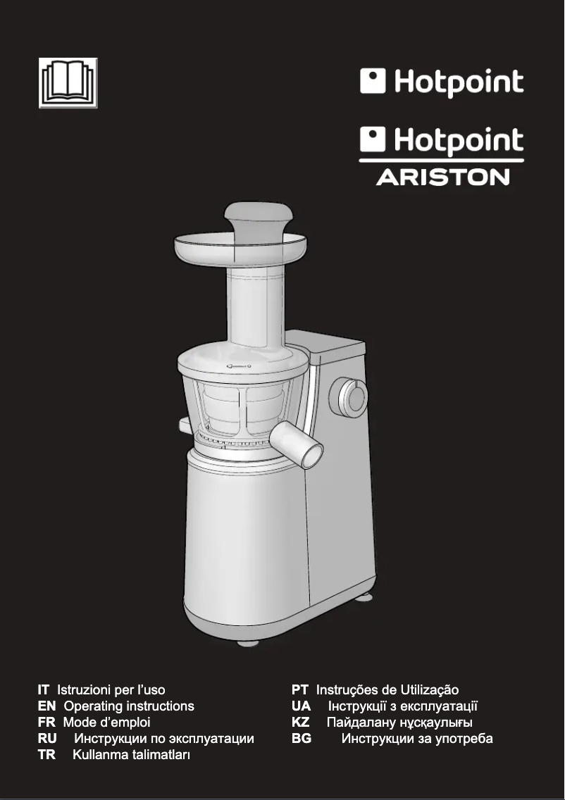 Page n°1 - Manuel utilisateur Hotpoint Ariston SJ 4010 FSL0