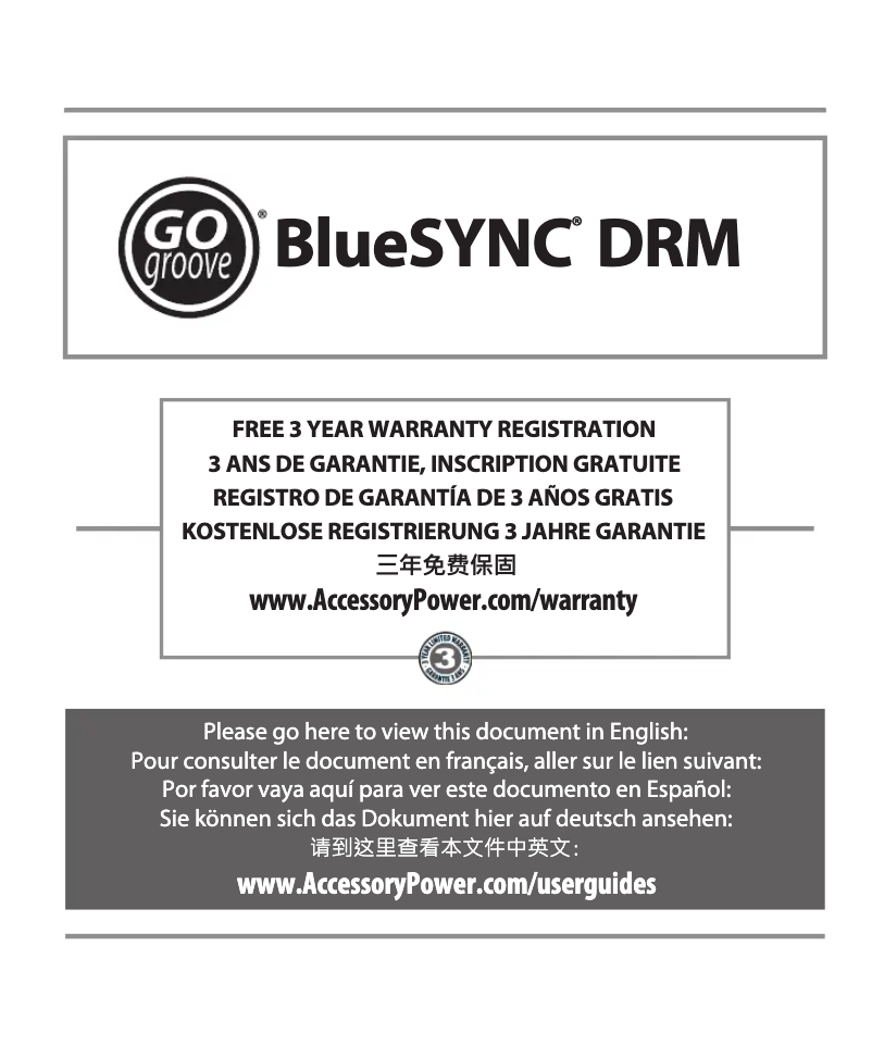 Page n°1 - Manuel utilisateur GOgroove BlueSYNC DRM