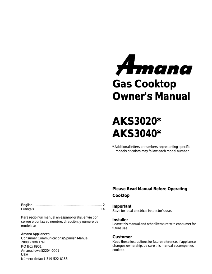 Image de la première page du manuel de l'appareil AKS3020L