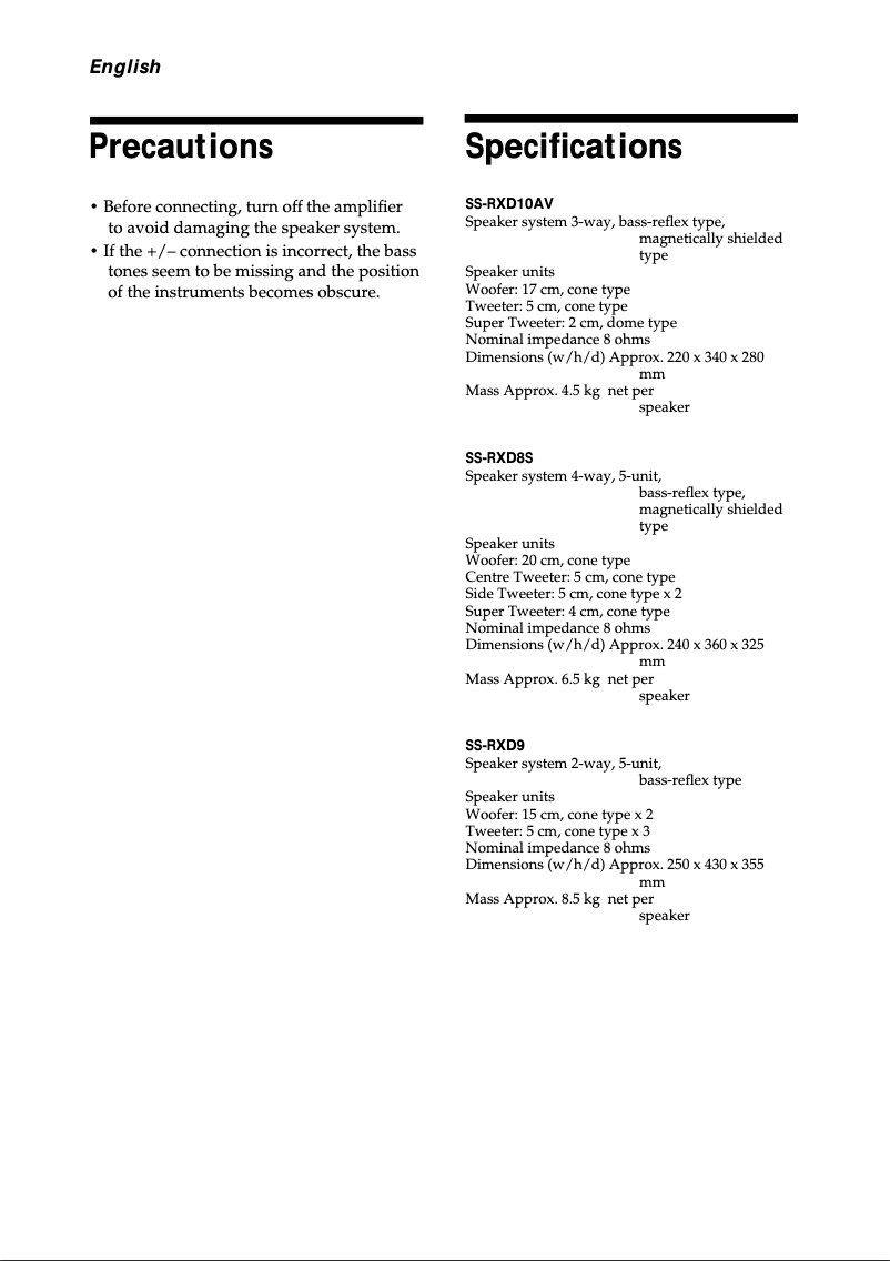 Page n°1 - Manuel utilisateur Sony SS-RXD8S
