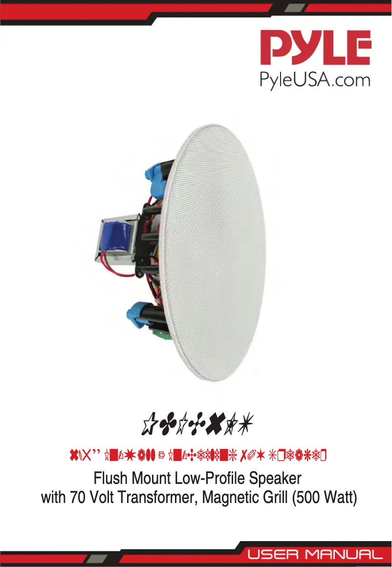 Page 1 de la notice Manuel utilisateur Pyle PDIC6LT