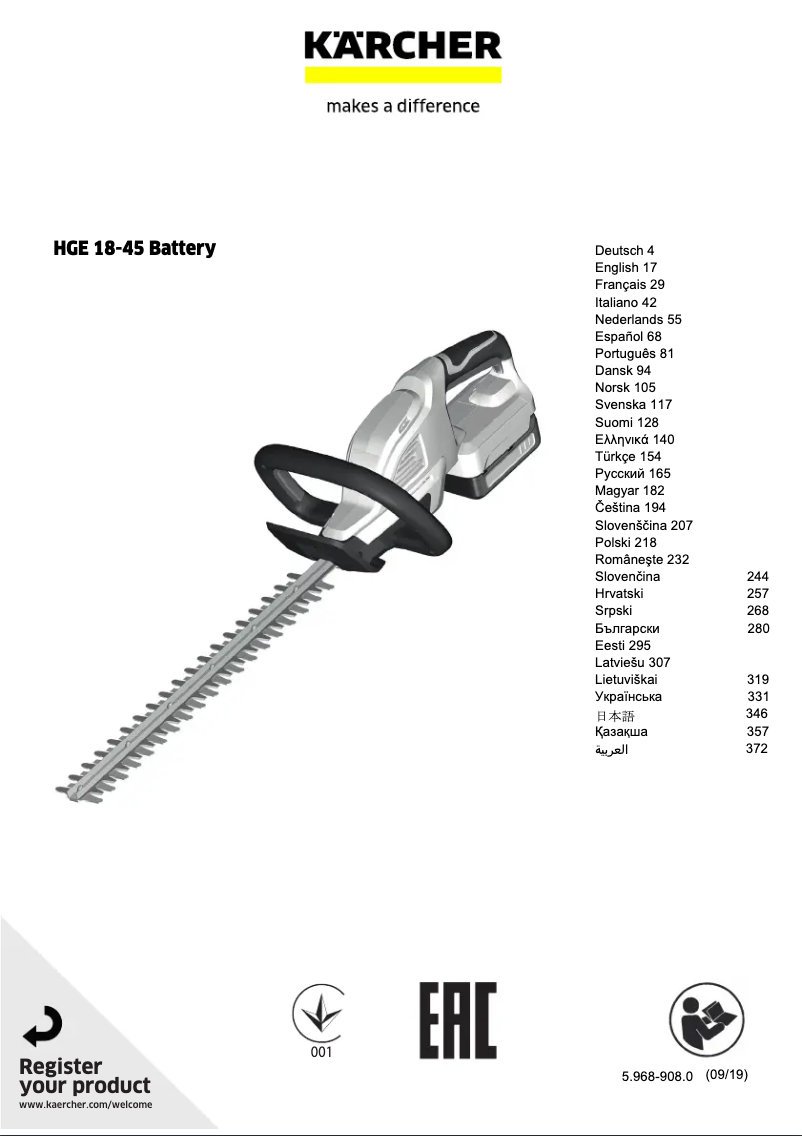 Image de la première page du manuel de l'appareil HGE 18-45 Battery Set