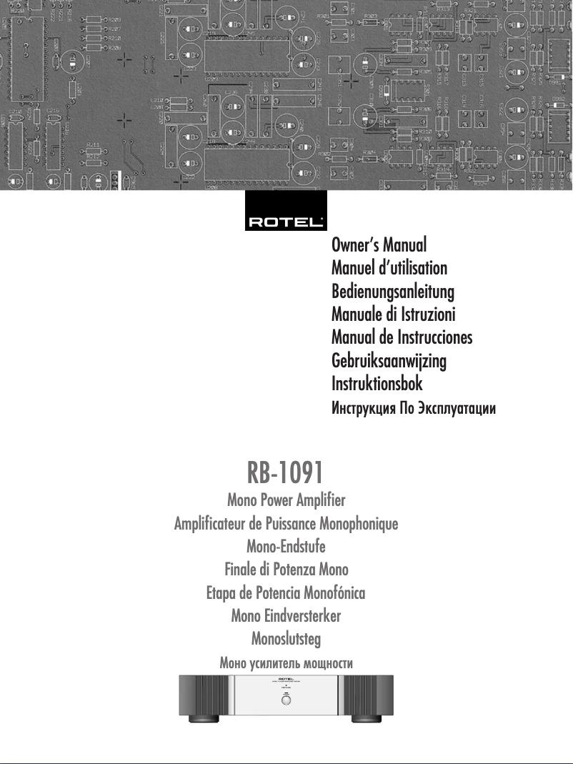 Image de la première page du manuel de l'appareil RB-1091