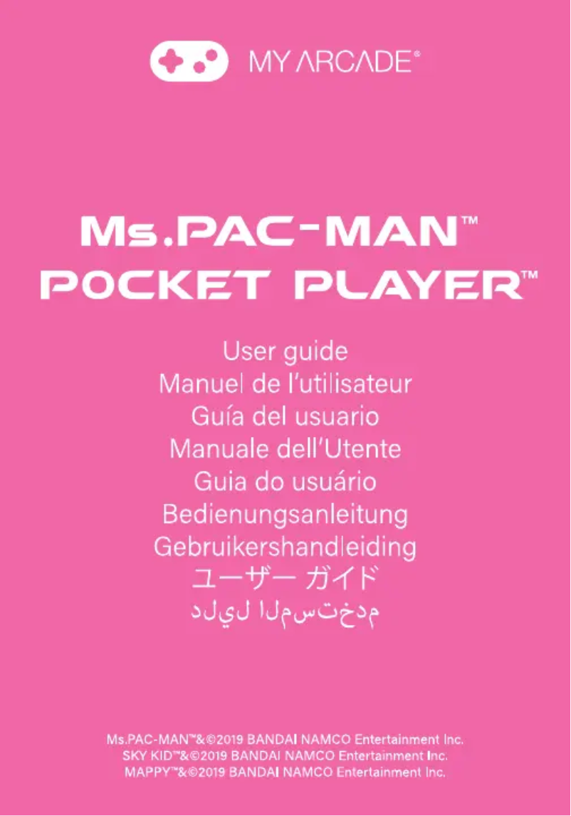 Page n°1 - Manuel utilisateur My Arcade Ms. Pac-Man