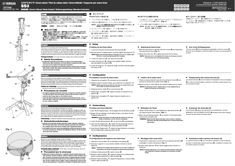 Image de la première page du manuel de l'appareil SS740A