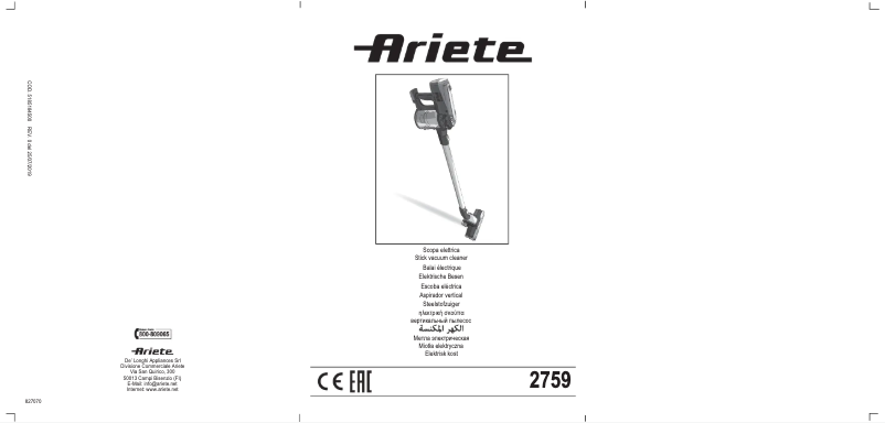 Page 1 de la notice Manuel utilisateur Ariete Handy Force RBT 2759