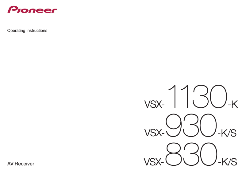 Image de la première page du manuel de l'appareil VSX-930-K/S