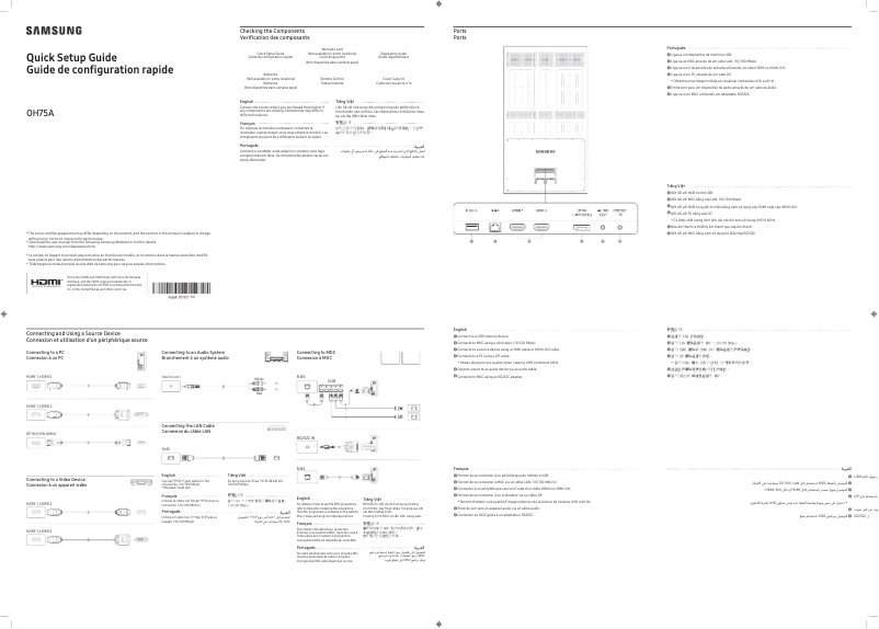 Page 1 de la notice Manuel utilisateur Samsung OH75A