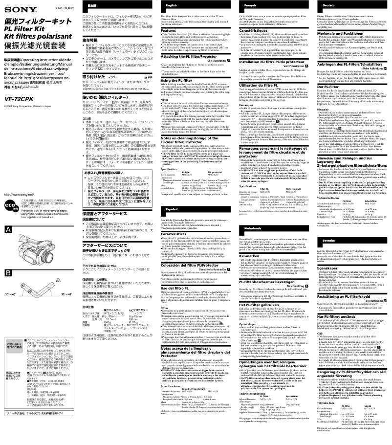 Página 1 del manual Manual de usuario Sony VF-72CPK