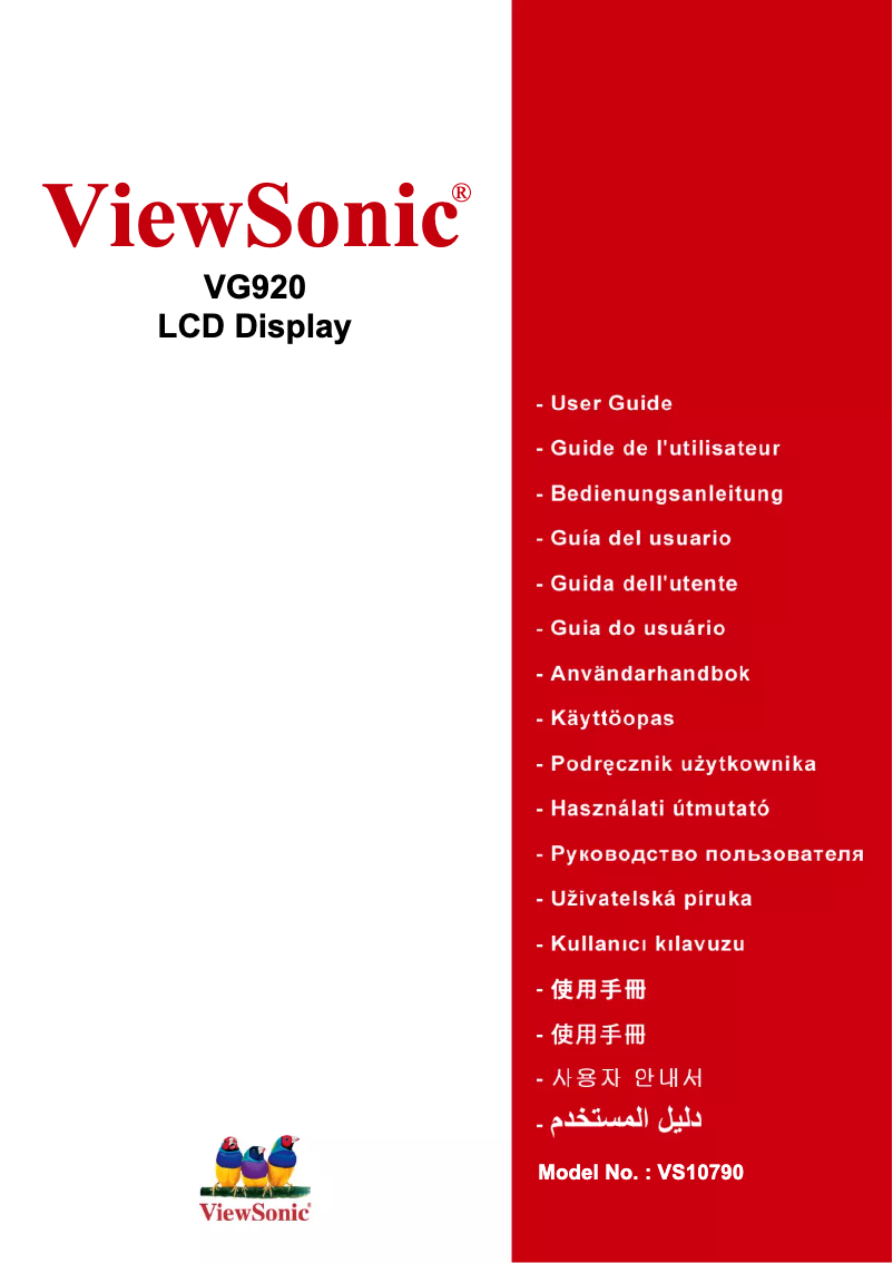 Page 1 de la notice Manuel utilisateur Viewsonic Graphic VG920