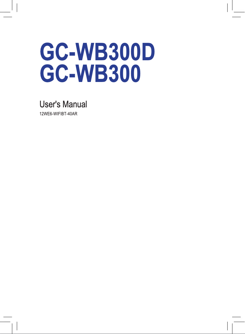 Image de la première page du manuel de l'appareil GC-WB300D