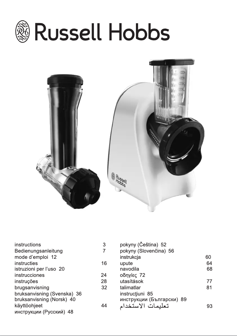 Image de la première page du manuel de l'appareil Aura Slice & Go Multi 22281-56