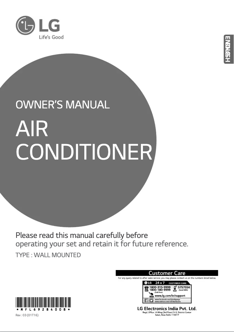 Página 1 del manual Manual de usuario LG BSN18MAYD