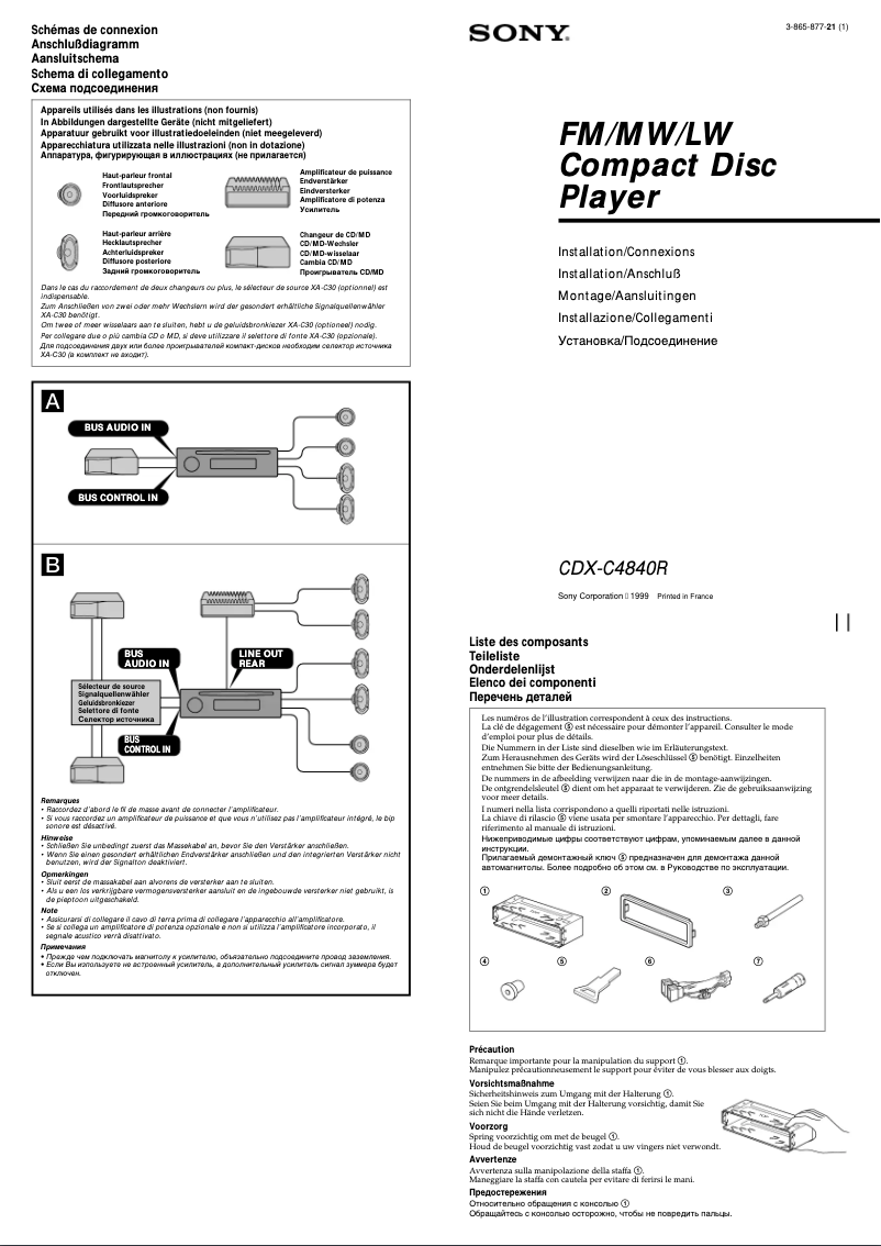 Page 1 de la notice Guide d'installation Sony CDX-C4840R