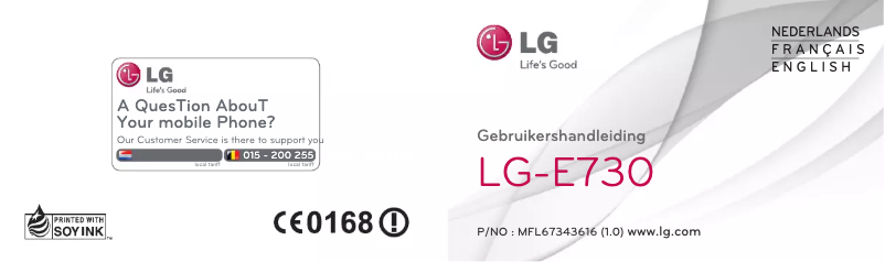 Page 1 de la notice Manuel utilisateur LG Optimus Sol E730