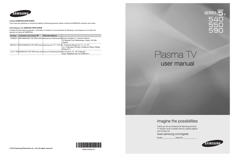 Page 1 de la notice Manuel utilisateur Samsung PN63C590