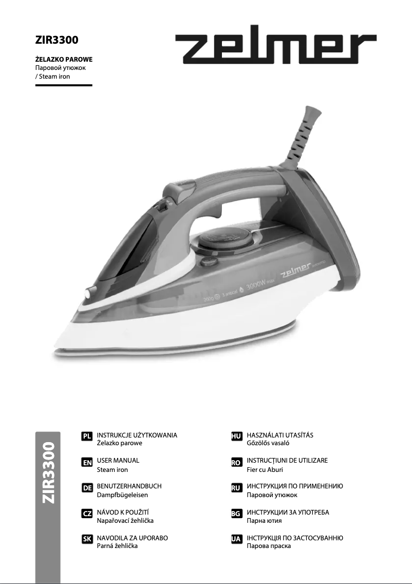 Page 1 de la notice Manuel utilisateur Zelmer ZIR3300
