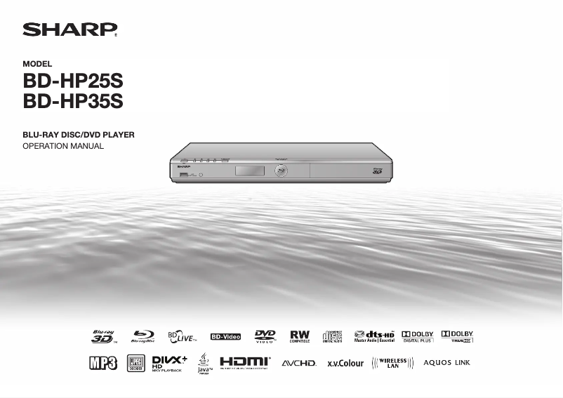 Page n°1 - Manuel utilisateur Sharp BD-HP25S