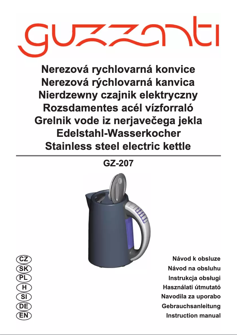 Image de la première page du manuel de l'appareil GZ-207