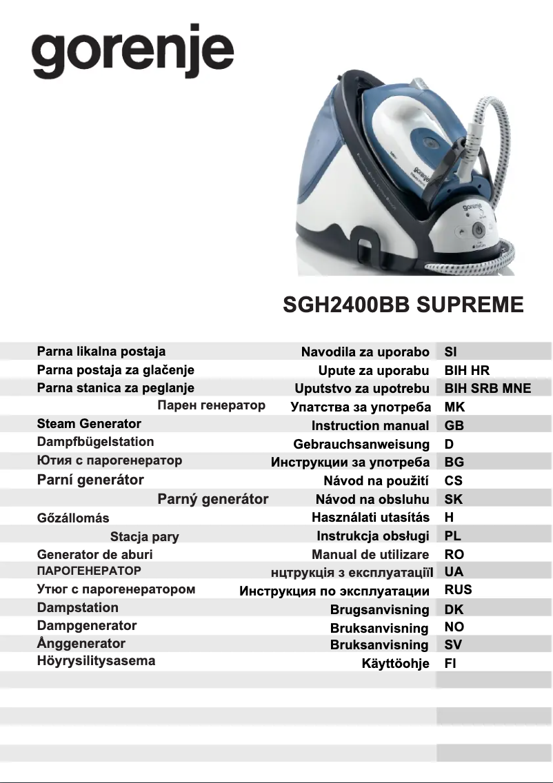 Image de la première page du manuel de l'appareil SGH2400BB Supreme