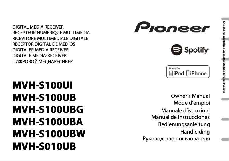 Page 1 of the manual User Manual Pioneer MVH-S100UB