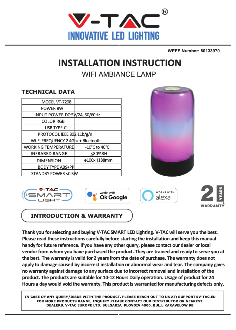 First page image of the manual for VT-7208