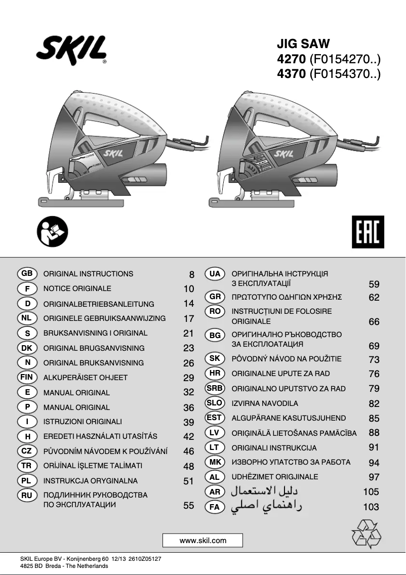 Page 1 de la notice Manuel utilisateur Skil 4370 AD