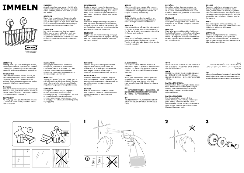 Image de la première page du manuel de l'appareil IMMELN