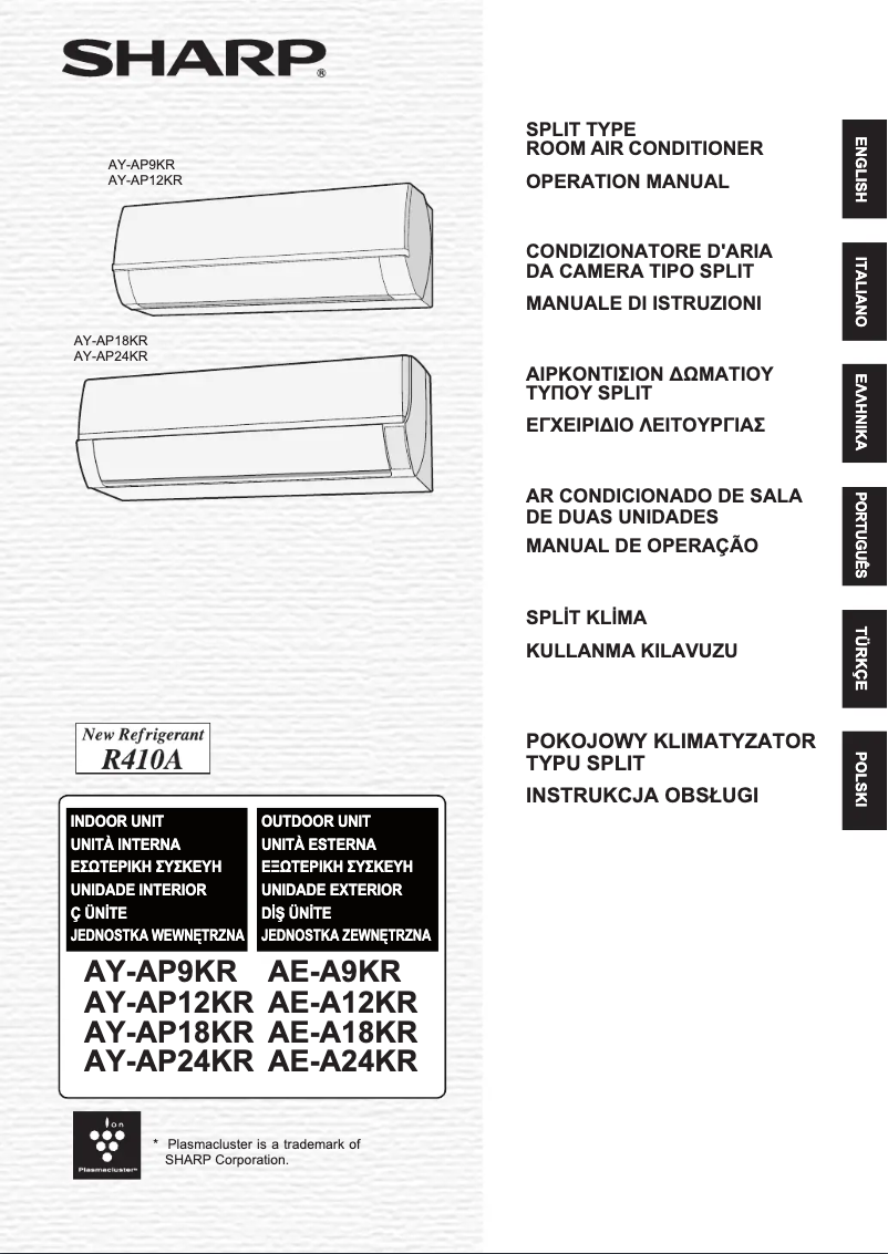 Image de la première page du manuel de l'appareil AY-AP12KR