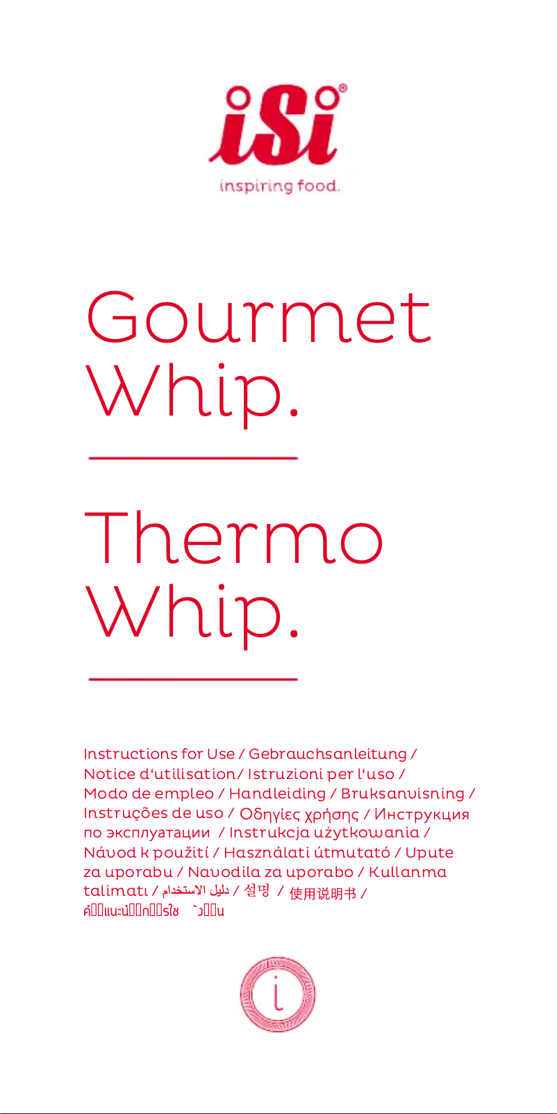 Image de la première page du manuel de l'appareil Gourmet Whip Plus