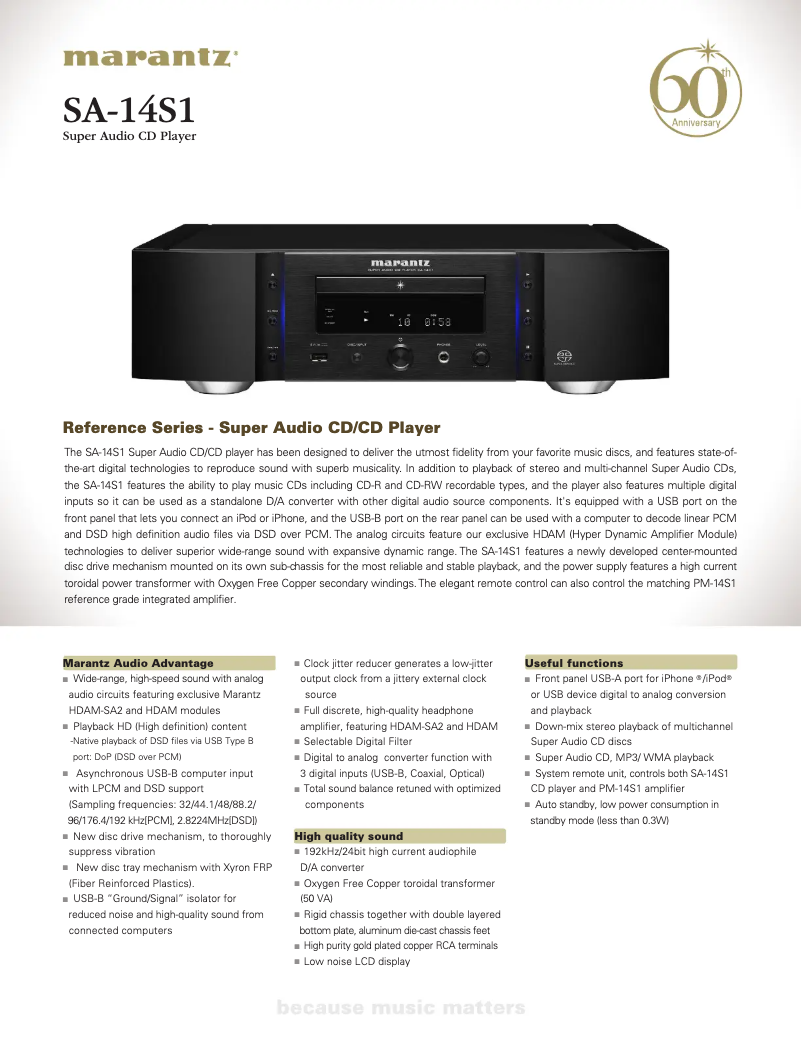Page 1 de la notice Fiche technique Marantz SA-14S1