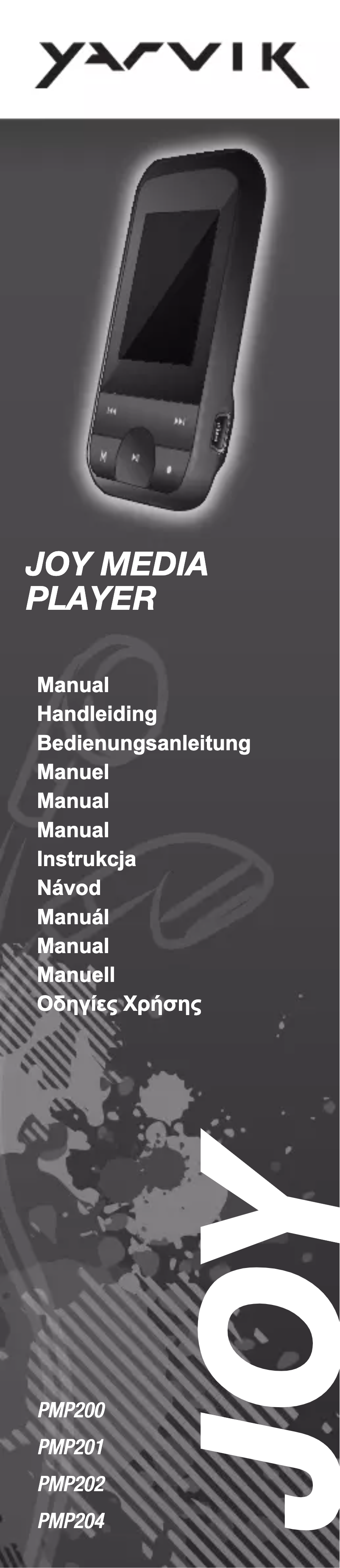 Image de la première page du manuel de l'appareil Joy PMP204